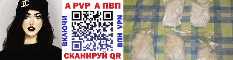 Где найти наркотики Нелидово ГАШ  МАРИХУАНА  СК  Меф мяу мяу 