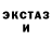 Cocaine Эквадор Tyler Blomker