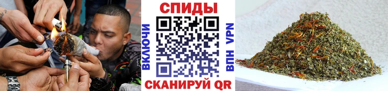 наркошоп  Нелидово  Бутират вода 