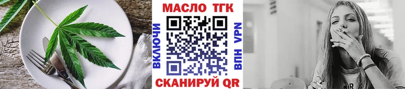 Canna-Cookies конопля  сколько стоит  MEGA рабочий сайт  Нелидово 
