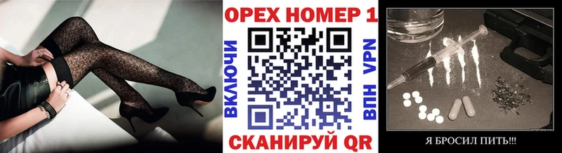 Cocaine 99% Нелидово