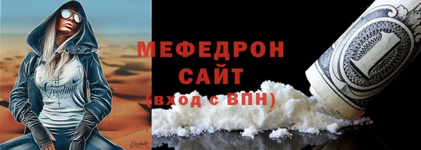 мяу мяу мука Корсаков