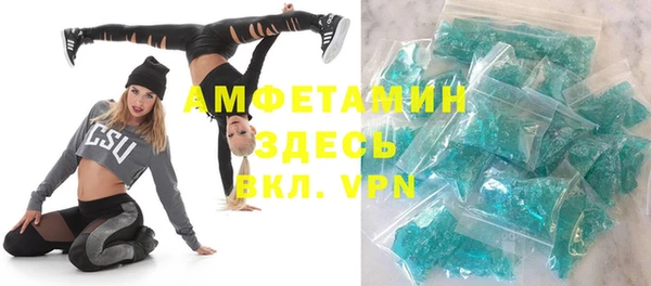 марки lsd Коряжма