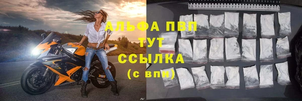 каннабис Костерёво
