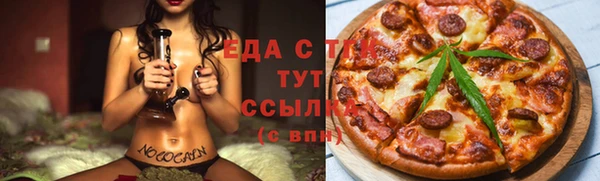 мяу мяу мука Корсаков