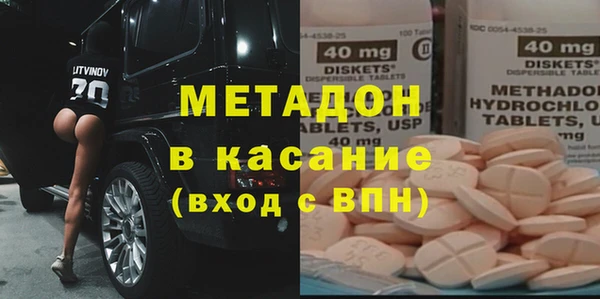 каннабис Костерёво