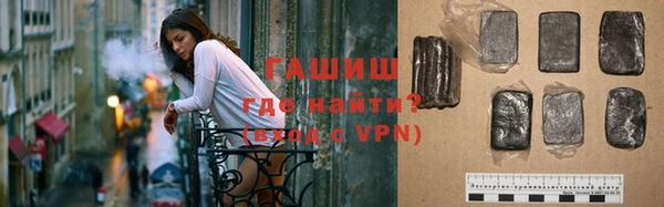 каннабис Костерёво