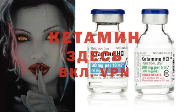 каннабис Костерёво