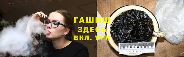 кокаин перу Кодинск