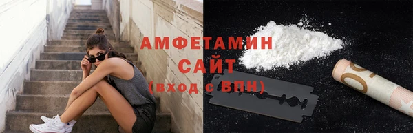 прущая мука Аша
