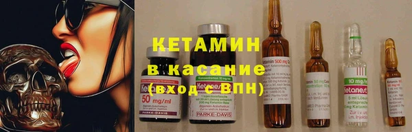 хмурый Краснослободск