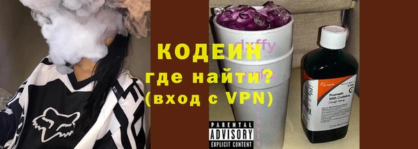 амфетамин Краснотурьинск