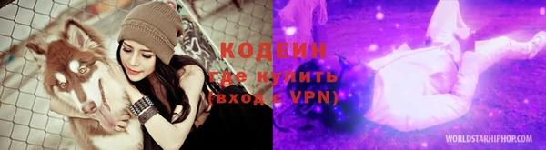 марки lsd Коряжма