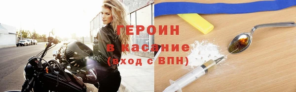 мяу мяу мука Корсаков