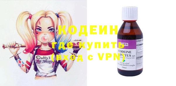 мяу мяу мука Корсаков