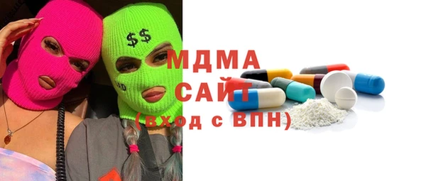 мяу мяу мука Корсаков