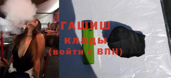 каннабис Костерёво