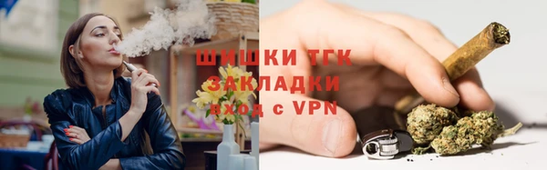 мяу мяу мука Корсаков