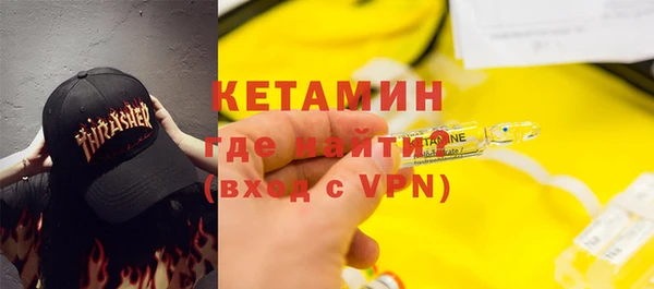 марки lsd Коряжма