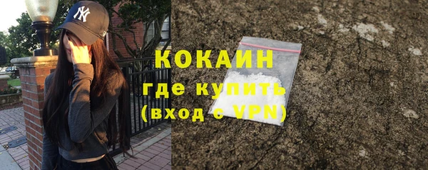 марки lsd Коряжма