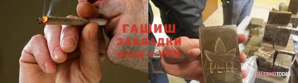 марки lsd Коряжма