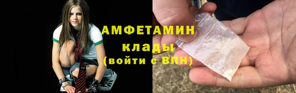 каннабис Костерёво