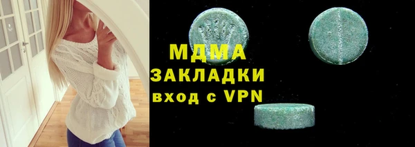 марки lsd Коряжма