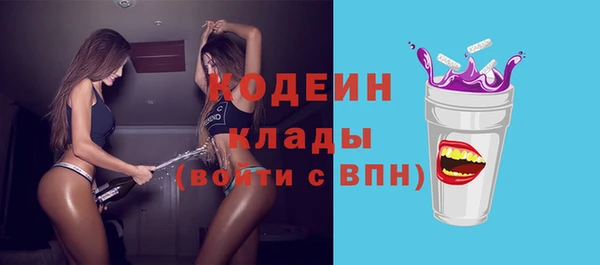 каннабис Костерёво