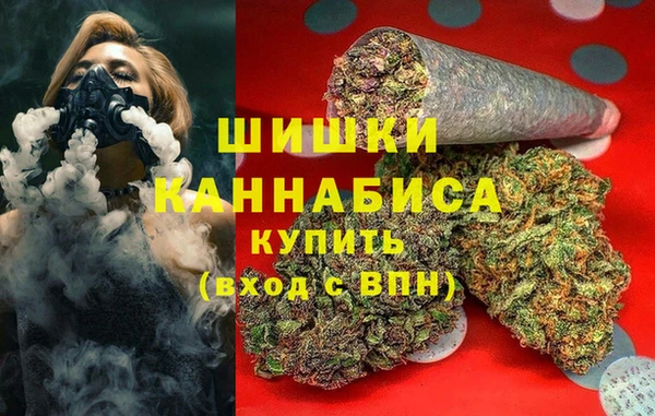 ешки Бабаево