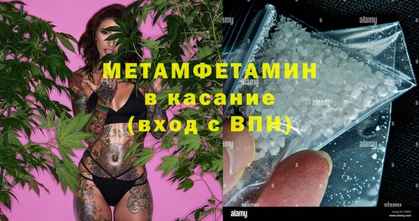 каннабис Костерёво