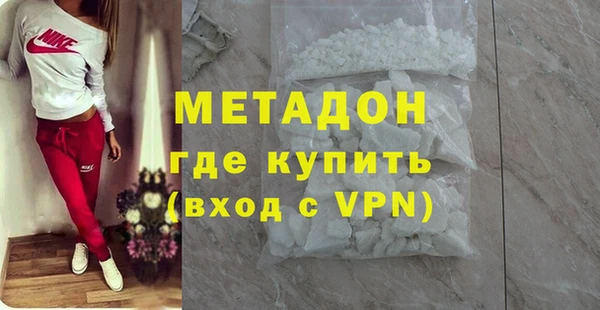 мяу мяу мука Корсаков