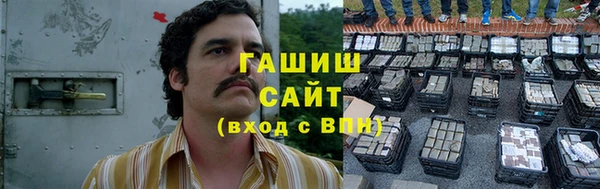 хмурый Краснослободск