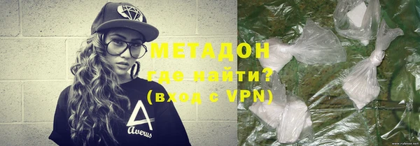мяу мяу мука Корсаков