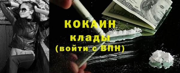 мяу мяу мука Корсаков