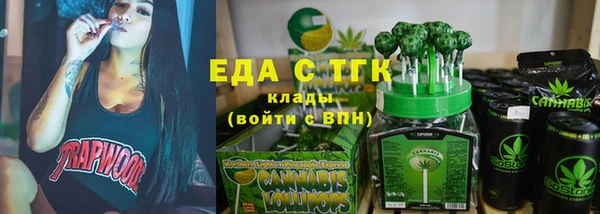 мяу мяу мука Корсаков