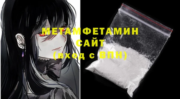 каннабис Костерёво