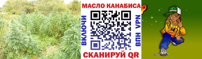 blacksprut зеркало  даркнет клад  ТГК гашишное масло  Нелидово 
